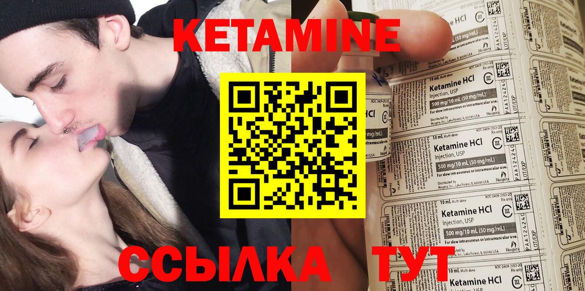 APVP СОЛЬ кристаллы  Марихуана  Меф кристаллы  Вход с VPN  Гашиш  Кувандык  КОКАИН  Мефедрон  АМФЕТАМИН  