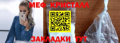 дистиллят марихуана Кандалакша