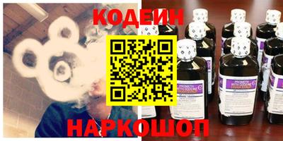 меф VHQ Камышлов