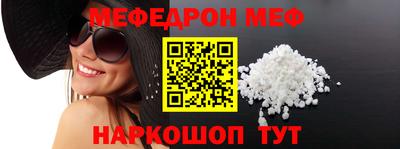 дистиллят марихуана Кандалакша