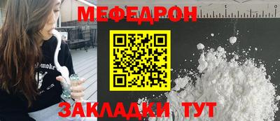 дистиллят марихуана Кандалакша