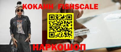 соль курить ск Усть-Джегута