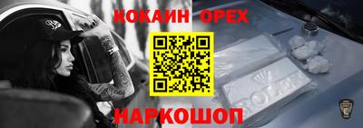 дистиллят марихуана Кандалакша