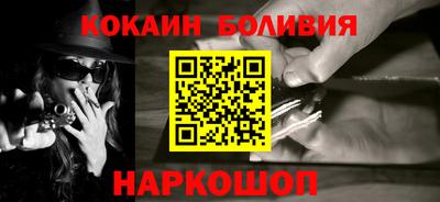 дистиллят марихуана Кандалакша