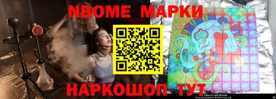 дистиллят марихуана Кандалакша