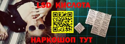 меф VHQ Камышлов