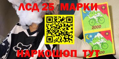 мефедрон VHQ Канаш