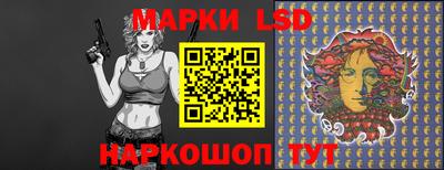 дистиллят марихуана Кандалакша