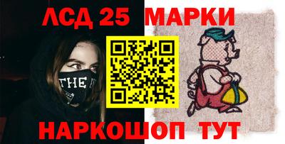 меф VHQ Камышлов
