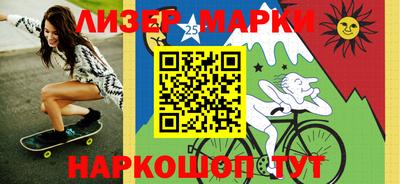 мефедрон VHQ Канаш