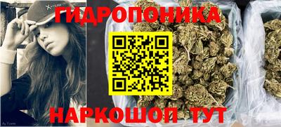 меф VHQ Камышлов