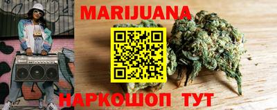 экстази Уссурийск