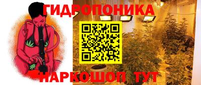 дистиллят марихуана Кандалакша