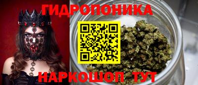 мефедрон VHQ Канаш