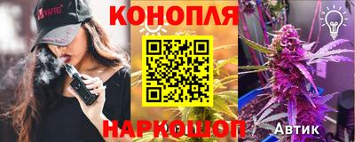 дистиллят марихуана Кандалакша