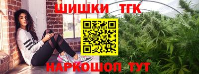 меф VHQ Камышлов