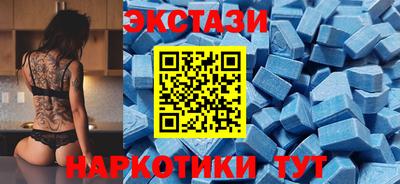 мефедрон VHQ Канаш