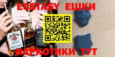 дистиллят марихуана Кандалакша