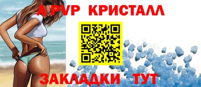 дистиллят марихуана Кандалакша