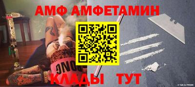 мефедрон VHQ Канаш