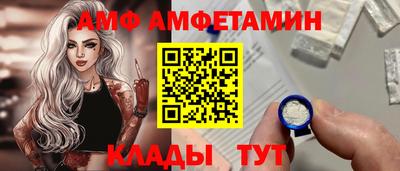 дистиллят марихуана Кандалакша