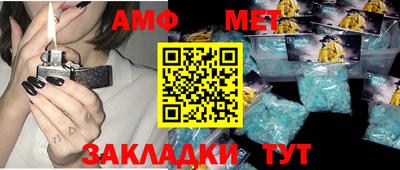 мефедрон VHQ Канаш
