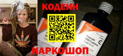 мефедрон VHQ Канаш
