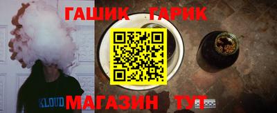 мефедрон VHQ Канаш
