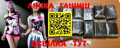 меф VHQ Камышлов
