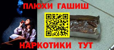 дистиллят марихуана Кандалакша