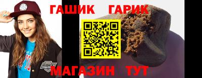 дистиллят марихуана Кандалакша