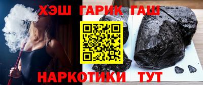 мефедрон VHQ Канаш