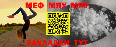 дистиллят марихуана Кандалакша
